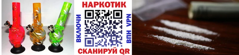 Все наркотики Калач Гашиш  A PVP  Меф  Конопля  АМФ  Галлюциногенные грибы  Кокаин 