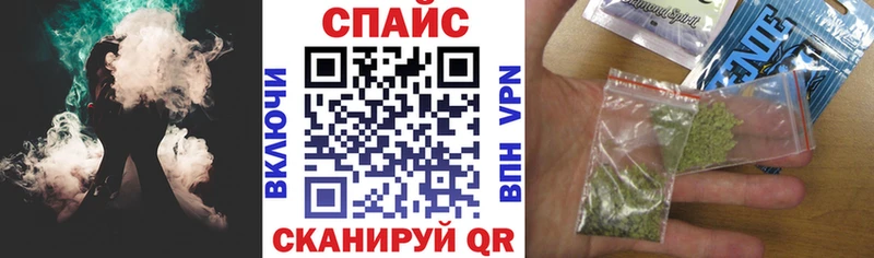 БУТИРАТ бутик Калач