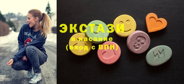 каннабис Ростов
