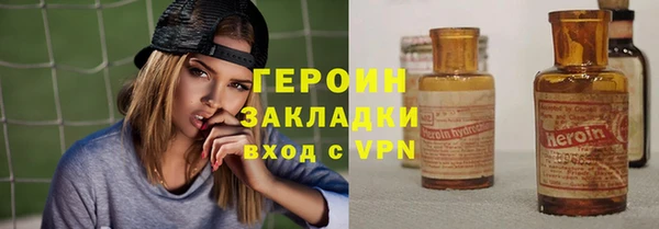 таблы Абдулино