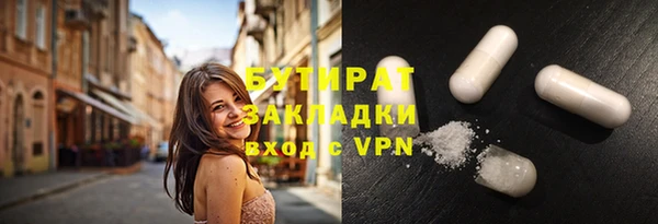 дурь Абинск