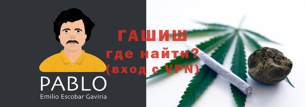 дурь Абинск