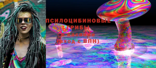 таблы Абдулино