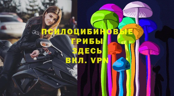 каннабис Ростов