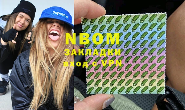 круглые Россошь