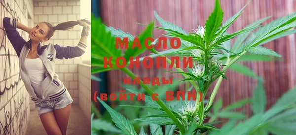 дурь Абинск