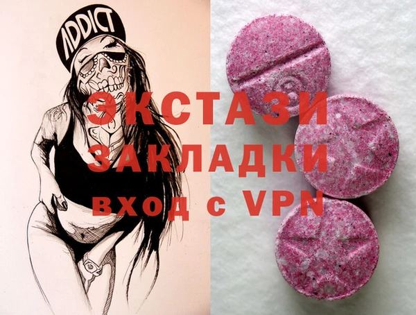 круглые Россошь
