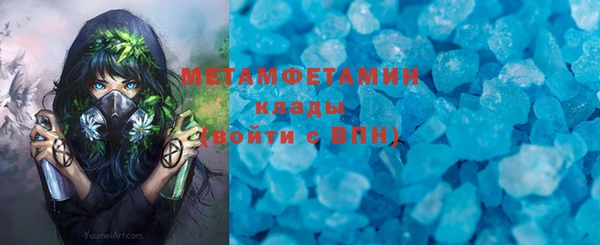 таблы Абдулино