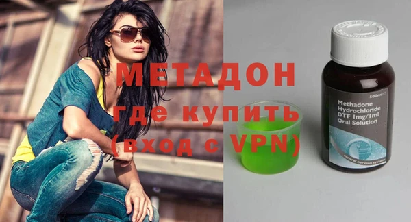 таблы Абдулино