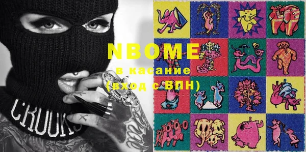 дурь Абинск