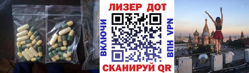 OMG зеркало  Калач  ЛСД экстази ecstasy 